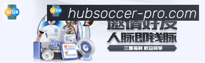 巴西世界杯投注官方网站发展历程