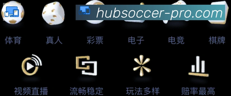 APP界面展示